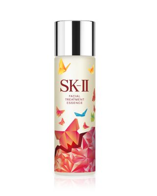 SK-II Facial Treatment Cleansing Oil