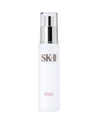 SK-II Mid-Day Essence