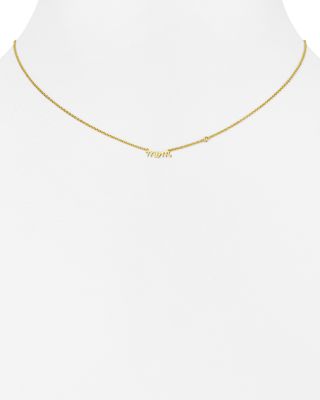 Shy by SE Mom Pendant Necklace, 16