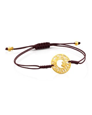 TOUS Mama Nylon Cord Bracelet